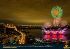 Лучшие работы 2017 года