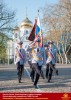 Лучшие работы 2018 года
