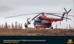 Лучшие работы 2019 года