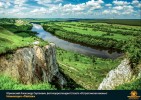 Лучшие работы 2019 года