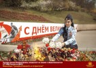 Лучшие работы 2020 года