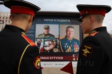 Батурина Н.С. -ГИП- равнение на героев