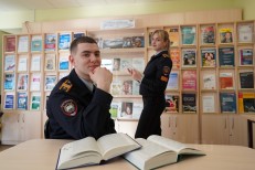Украинская А.И. - УВБ - 3