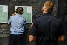 Пестовская М.А. - СФ - 5
