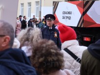 Ахмадиева Л.В.  - ПГО - 1