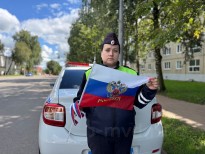 Гречихина О.А. -ГИП- 1