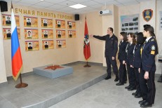 ГЗО - 2.2 Горбиков Н.А.