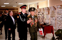 ГИП - 1 Любимова Е.И.