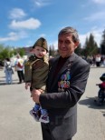 ГИП - 1 Ванюкова О.Н.