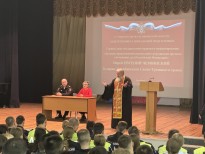 ГИП - 4 Динмухаметова Д.Д.
