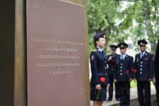 ГИП - 2 Кутлугаллямов А.И.