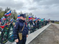 НП - 4 Зенчукова Е.В.