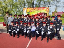 ГЗО - 1 Зенчукова Е.В.