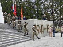 УВБ - 4. Сивцов А.С.