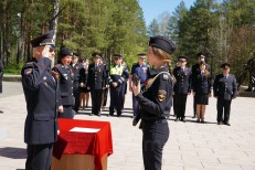 ГИП - 4 Шабанова В.В.