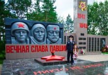 ПГО - 1 Касаткин С.В.