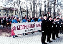 Овчинникова Т.Н. -ГИП-