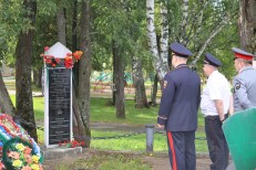 ГИП - 1. Устинкин А.А.