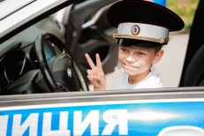 ГИП - 2 Шабанова В.В.