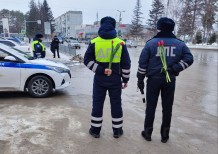ПГО - 1 Битель А.В.