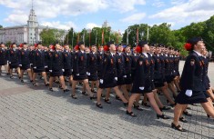 УВБ - 1 Дмитриева А.А.