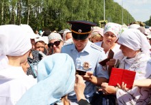 НП - 6.  Белашова Е.Ю
