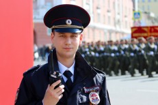ПГО - 1.  Белашова Е.Ю
