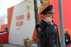 ГИП - 1. Бельчикова Е.А.
