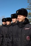 НП - 9.  Белашова Е.Ю