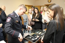 НП - 1 Иванов Д.Ю.
