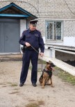 ПГО - 1 Ракитина Я.А.