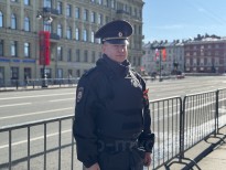 Маликова Е.А. -НП- 2