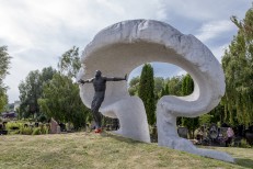Лукиянчук Ю.П. ГЗО - 2