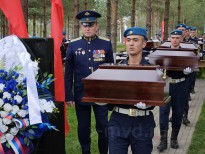 ГИП - 3 Белов А.Н.