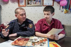 ГИП - 1 Дмитриев Д.Е.