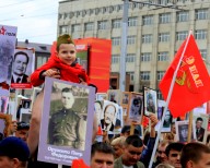 ГИП - 2 Федорцова Е.П.