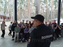 Никишанина Т.П. НП-1 Предотвратить и недопустить!