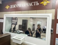 Рзаева ПГО-Мастюкова.jpg
