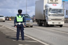 НП - 9. Третьякова К.А.