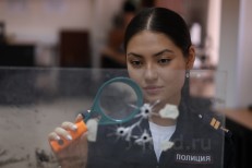 УВБ - 1. Третьякова К.А.